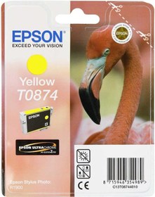 Resim Epson T0874 Sarı Kartuş 