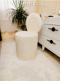 Resim BEYLERBEYİ Makyaj Masası Pufu, Kırem Renkli, Makyaj Berjer , Koltuk Puf , Dekoratif Puf, Sırtlı Puf, Puf 