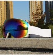 Resim Willowhaven Double Layer Anti Fog Kayak Kaskı Büyük Çerçeve Aynalı Lens Pc Malzeme White 