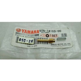 Resim Yamaha Crypton R 2006 Or. Rolanti Ayar Vidası 5Tn-14103-00 