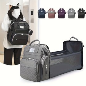 Resim Kadınlar için Büyük Kapasiteli Hafif Bebek Bezi Çantası - Ayarlanabilir Omuz Askıları, Çoklu Bölümler, Fermuar Kapatma ve Polyester Astar ile Seyahat, Plaj, Tatil için - Gri, Bebek Bezi Çantası Sırt Çantası, Plaj Gereksinimleri Taşıyıcı, Şık Ebeveyn Aksesuarı, Dayanıklı Fermuar Kapatma 