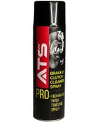 Resim ATS Fren Balata Temizleme Spreyi 500 ML 