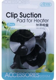 Resim Ista Vantuz (2Li) 