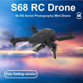 Resim Vkemall S68 Mini Katlanabilir Drone 4k Kamera, Çift Batarya, Kuvvet Sensörü, İzleme Uçuşu Ve Kol Saati Modu İle Abs Gövde 