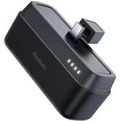 Resim Mcdodo MC-6302 20W 5000MAH Typec Powerbank - Siyah 