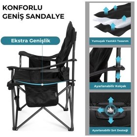 Resim Fundango Mega Comfort Xxl Katlanır Kamp Sandalyesi Blk/grey Gri - Siyah 