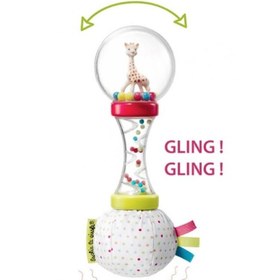 Resim Sophie La Girafe Sophie La Gırafe Marakas Çıngırak - Beyaz 