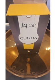 Resim Japar Cunda Basmalı Rezervuar İç Takım Beyaz 