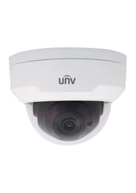 Resim Uniview Ipc322dr3-vspf28k-a İp Dome Camera 
