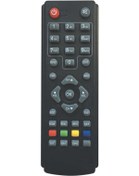 Resim Benjamin 9400 Uydu Kumandası 