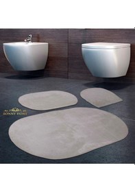 Resim Bonny Home Rixos Krem 3lü Banyo Halısı Paspası Seti Kaymaz Tabanl Krem 