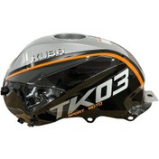 Resim Kuba Tk 03 Benzin Deposu Gri 556150328 