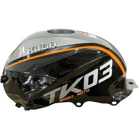 Resim Kuba Tk 03 Benzin Deposu Gri 556150328 