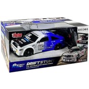 Resim Uzaktan Kumandalı Şarjlı Duman Çıkaran Drift Arabası Çok Renkli 