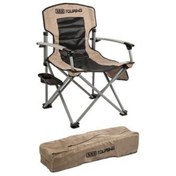 Resim Genel Markalar Kamp Sandalyesi Katlanır Tip Arb Marka 10500101 - Konforlu ve Pratik 