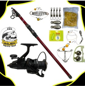 Resim Bauer Clk Fs 7000 Pro Red 420 Cm 100-250 Gr Sazan Olta Takımı Seti 