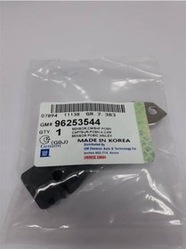 Resim Chevrolet Lacetti 1.4-1.6 16 Valf Eksantrik Devir Sensörü General Motors 