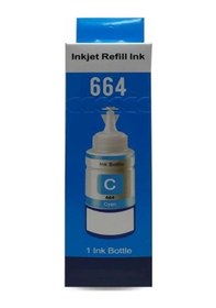 Resim EPSON T6642/6732(70ML) MUADİL MAVİ MÜREKKEP 