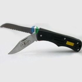 Resim Savex M&Y KS2293 Testereli Çakı 