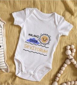 Resim Bitmeyenkartus Bk Kids Halamı Çok Seviyorum Tasarımlı Bebek Body Zıbın - Model 1 Çok Renkli 