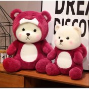 Resim 90 cm Kapşonlu Uykumcuk Peluş Ayıcık Panda 1 Adet 