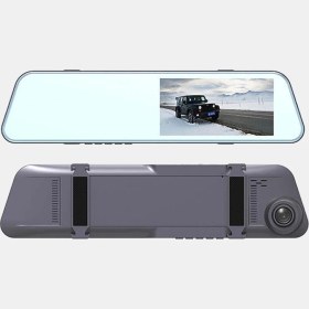 Resim Vrpro 4.3 Inç Arka ve Ön Görüş Kayıt Sistemli G- Sensörlü Dikiz Aynası 