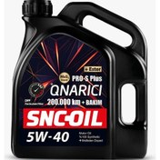 Resim SNC-OIL Pro-S Plus 5W-40 4 Litre Onarıcı Motor Yağı ( Üretim Yılı: 2023 ) 