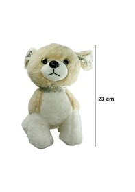 Resim Peluş Köpek Oyuncak - 23 Cm Pullu Detaylı Uyku Ve Oyun Arkadaşı Krem 