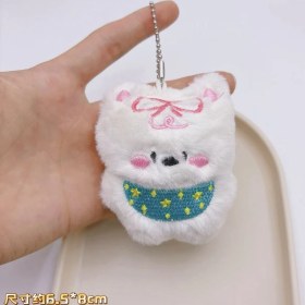 Resim OIMG Yaratıcı Sevimli Anahtarlık Karikatür Peluş Bebek Kolye Çok Yönlü Anahtarlık Kolye Çanta Bebek Çekicilik (Yurt Dışından) 
