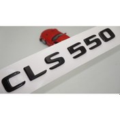 Resim CLS 550 Bagaj Parlak Siyah ABS 3M 3D Yazı Logo ORJİNAL ÜRÜN AYNI GÜN ÜCRETSİZ KARGO