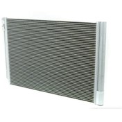 Resim Oris-Cbm160016 Kondanser E83 X3 2.0I-2.5I-3.0I-3.0Si 04- 565X470X 515162991 
