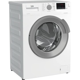 Resim Beko cm 7100 Çamaşır Makinesi 