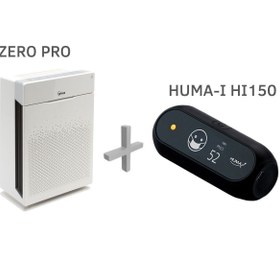 Resim Winix Zero Pro Hava Temizleyici ve Huma-i HI150 Hava Kalitesi Ölçüm Cihazı Paketi 