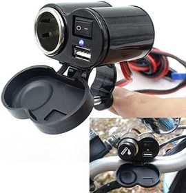 Resim Motosiklet Çakmaklık/Usb Şarj Soketi 12v Su Geçirmez 
