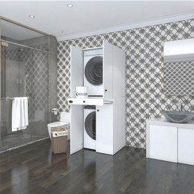 Resim Kenzlife Çamaşır-Kurutma Makinesi Dolabı El Kindi Byz 187 070 60 Çekmeceli Kapaklı Banyo Çok Renkli 