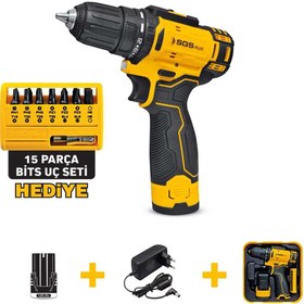 Resim Sgs AKÜLÜ VİDALAMA SETİ 12 VOLT (1*1.5 Ah) (BİTS UÇ SETİ) 