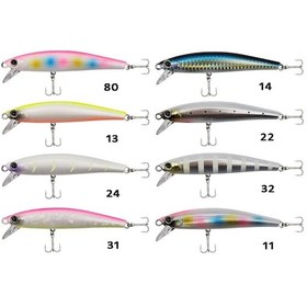 Resim Kendo Cas Supper Deep Minnow 105s 35gr Sahte Balık 