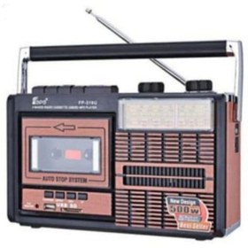 Resim Fp 319 Retro Usb Fm Radyo Kaset Çalar Fp319 