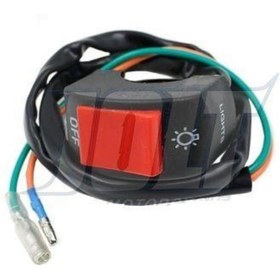 Resim SEVGENT Kral Arka Fren Üst Merkez 8Mm E-Bisiklet Epico 