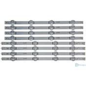 Resim Bayırtech Lg Innotek 42" 42lb652, 42lb620, 42lb580v,42lb580n 