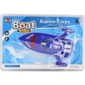 Resim Eldenör 311-87 Pilli Boat 