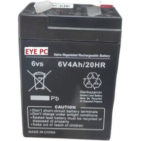Resim EYEPC 6 Volt 4 Amper Akü Oyuncak Araba Tartı Alarm Terazi Için 