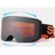 Resim Jokmae Lichen Kayak Gözlükleri, Manyetik, Çift Katmanlı Buğu Önleyici Kd 