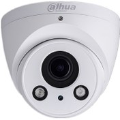 Resim Dahua Ipc-Hdw2231R-Zs-27135 H265+ 2Mp 1080P Starlight Ip Dome 