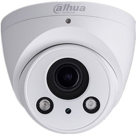 Resim Dahua Ipc-Hdw2231R-Zs-27135 H265+ 2Mp 1080P Starlight Ip Dome 