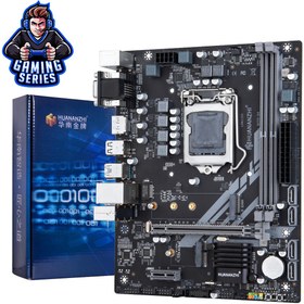 Resim Ramtech (H310) B250-D4 Intel H310 LGA 1151 DDR4 2400 MHz Masaüstü Anakart 