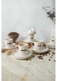 Resim Deep Collection Mottolu Nordic Kahve Takımı 12 Parça 6 Kişilik 