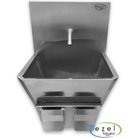 Resim Diz Vurmalı Paslanmaz Eviye 