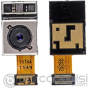 Resim LG G5 H820 H830 H831 H840 H850 Arka 16mpixel Kamera 