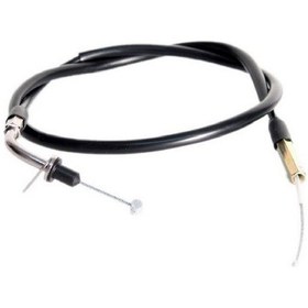 Resim Yamaha Ybr 125 Gaz Telı 125 24450 